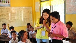 경인교대 캄보디아서 교육활동 펼쳐 