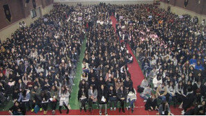 동덕여대 신입생 오리엔테이션 개최 