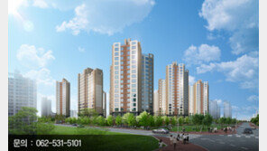 광주에도 ‘더블 역세권’ 프리미엄 갖춘 단지있다