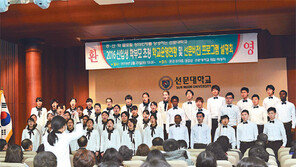 충청권大 오리엔테이션 ‘3無 운동’ 확산