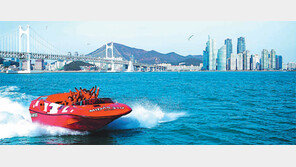 ‘해양레저 메카’ 부산에 ‘보트의 향연’ 펼쳐진다