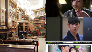 [별그대, 그 뒤 2년③] 빛나는 한류 파워