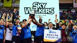 현대캐피탈 16연승·정규리그 우승 축배