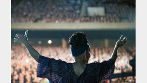 [눈과 귀가 즐거운 주말]오르케스타 부에나 비스타 소셜 클럽 外