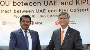 특허청, 특허정보시스템 UAE 수출