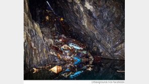 “동굴 속 자동차 무덤” 자동차 100여 대 발견