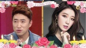 ‘해피투게더’ 나비, 장동민과 애정 과시…“이따 홍대에서 만나요”