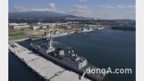 제주 해군기지, 이어도까지 176㎞ 中·日보다 두 배 이상 빨리 도착?