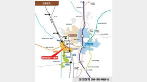 가격거품을 뺀 실속형아파트 ‘LH오산세교 꿈에그린 11단지’ 절찬리 분양 중