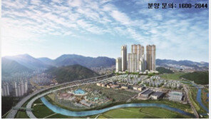 김해 초고층 아파트 화려한 날개짓… 장유 경동리인하이스트 눈길