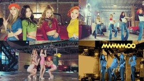 마마무, ‘넌 is 뭔들’로 컴백… 역시 ‘믿고 듣는 마마무’