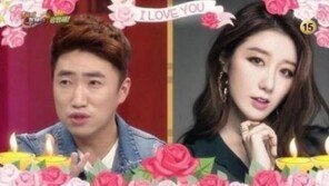 ‘해피투게더’ 나비 “장동민과 사귄 이유? 의외로 자상…제 말 잘 들어” 폭소