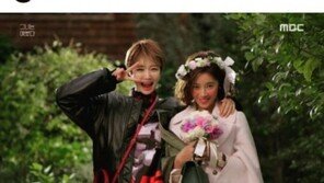 황정음 결혼, 고준희 우정 과시 “하리두고 어디가?”