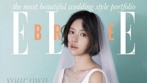 황정음 오늘(26일) 결혼…열애 공개 한 달만에