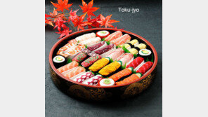 유부남의 흔한 저녁거리?… “이걸 어떻게 먹어야 하나”