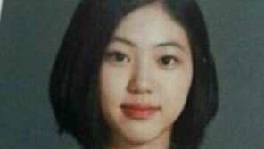 ‘프로듀스 101’ 권은빈, 졸업사진 보니…모태 美女 인증