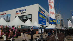 청라에 모처럼 중소형 공급…‘청라 모아미래도’ 분양