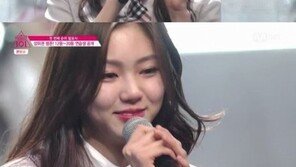 ‘CLC 합류’ 권은빈, ‘프로듀스101’ 16위 소감은?…감동