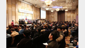 서울호텔관광직업전문학교, 입학식 개최