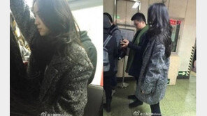 ‘임신’ 탕웨이, 지하철 포착…톱스타 잊은 듯한 수수한 옷차림에 ‘호감UP’
