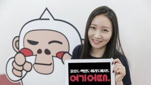 여기어때’, 울릉도·백령도·마라도 중소형호텔과 손잡다