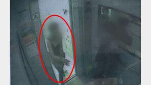 동료 성폭행 실패한 30대 男, 피해여성 집에서 목매 숨진채 발견 