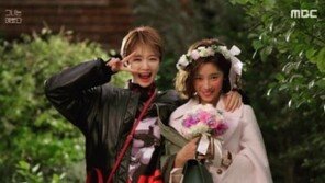 고준희 “황정음 시집가는 날, 쪽” 결혼 축하 메시지 전해