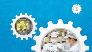 [R&D가 희망이다]R&D로 키우는 ‘초일류의 꿈’ 혁신 아이디어가 미래다