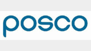 [R&D가 희망이다]‘꿈의 강재’ 트윕강 개발 등 최고기술력 자랑 