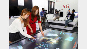 [R&D가 희망이다]에릭손과 시험망 개발 MOU 체결… ‘5G 시대’ 선도 