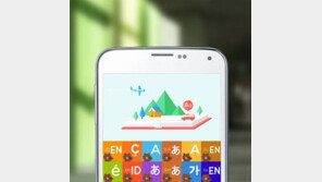 [R&D가 희망이다]로보틱스, 전기차, 스마트홈 등 5년간 1000억원 투자 