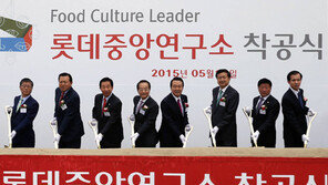 [R&D가 희망이다]소비자가 접하는 모든 쇼핑채널 융합 ‘옴니채널’ 구축 