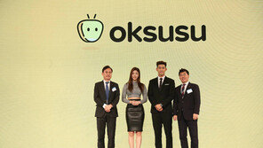 [R&D가 희망이다]모바일 동영상 ‘옥수수’ 개인화 홈 기능 눈에 띄네 