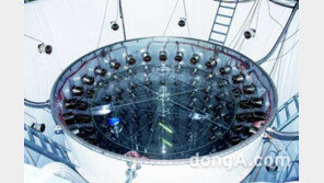 한빛원전 1호기 원자로 정지…"방사능 누출 이상 無"