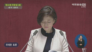 국회 필리버스터, 100시간 코앞…국회 찾은 시민들로 방청석 꽉 차