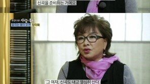 ‘사람이 좋다’ 장미화 “‘아직 살아있다’ 보여주려고 신곡 준비한다”