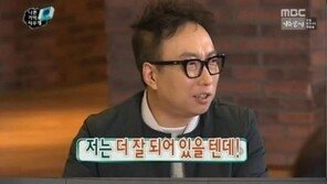 ‘무한도전’ 박명수 독설 알고보니? “인생을 바꿔준 한 마디 들은 적 없다” 씁쓸