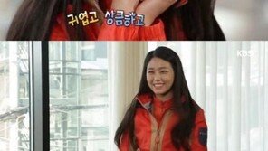 ‘연예가중계’ 설현 광고계 러브콜 받는 비결? “보조개 미소” 男心 ‘사르르’