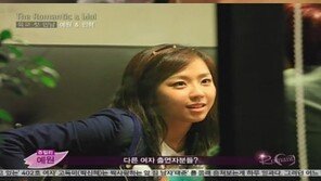 ‘SNL 코리아’ 예원 실제 성격? 민혁 “방송국서 인사하면 쌀쌀맞다” 과거발언 다시보니?