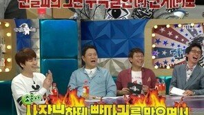 ‘무한도전’ 광희 “성욕에 미쳐 팬과 이상한 관계” 19금 찌라시 루머 알고보니? ‘헉!’