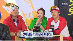 ‘SNL 코리아’ 예원, 과거 유재석 “거짓말 좀 하지마! 입만 열면 거짓말”