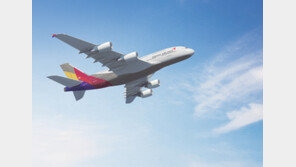 아시아나,롯데면세점 공동 부산발 국제선 경품 이벤트