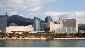 신세계 센텀시티점 3일 확장 오픈