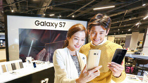 갤S7 80만원대 초반… 3월 4~10일 국내 예약판매 