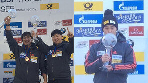 원윤종·서영우 세계 1위…평창을 밝히다