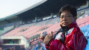 [런다운] 양상문 감독이 훈련보조요원에게 3만엔 건넨 이유는?