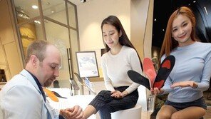 “맞춤 깔창으로 편하게 걸어요”