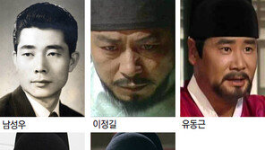 젠틀맨→냉혹한 권력자→섹시한 미남… 드라마속 이방원, 세월따라 변신 거듭
