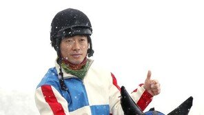 “무릎 허리… 아픈곳 많은데 잘 달려줘”