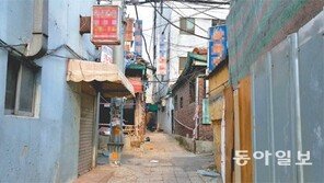 서대문형무소 ‘옥바라지 골목’ 사라진다